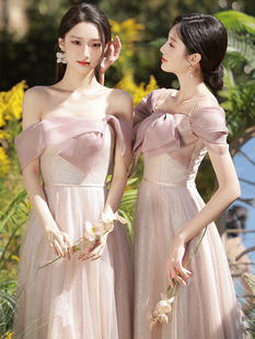 粉色伴娘服2024新款平时可穿高级感小众婚礼姐妹团晚礼服裙女显瘦