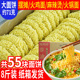 整箱8斤大碗面商用方便面饼非油炸散装炒面汤面麻辣烫摆摊火锅面