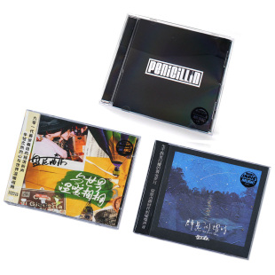 盘尼西林乐队 同名专辑+群星闪耀时+与世界温暖相拥 3CD+歌词本