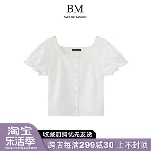 BM Fashion夏季法式方领泡泡袖衬衫女bm短袖衬衣短款性感系带上衣