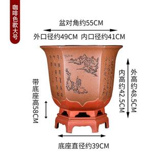 宜兴紫砂花盆陶瓷大号六角室内特大号客厅金弹子紫砂盆景盆带底座