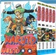 正版 火影忍者漫画1-2-3-4-5册漫画1-5册 套装5册 日岸本齐史著NARUTO火影漫画忍者漫画书籍 动漫画卡通漫画中少动漫