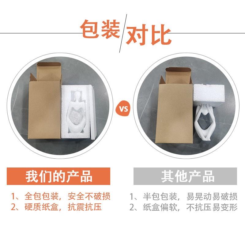 简约现代ins小众抽象人物思想者艺术摆件客厅电视酒柜家居装饰品