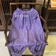 紫菱 惜子国风芳华设计新中式紫色提花阔腿国风松紧腰灯笼裤