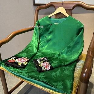 碧山  芳华设计新中式绿色斜襟提花上衣2023年秋款复古女式上衣