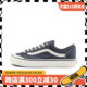 Vans/范斯官方正品男鞋 Style 136 VR3 牛仔复古做旧简约舒适板鞋