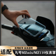 适配九号MZmix仪表罩MZ110仪表罩九号MZ110Max仪表壳高清防刮配件