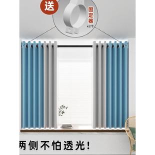 免打孔窗帘杆免钉罗马杆单杆卧室挂钩轨道不打孔隔断帘杆收伸缩杆