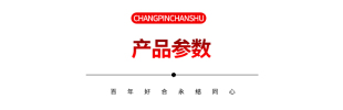 丁财两旺绒布福字大红灯笼春节新年乔迁喜庆装饰户外农村大门挂饰