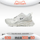 Ocai Runtech3.0脏白色