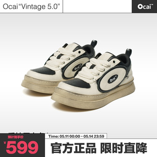 Ocai Vintage5.0反转黑白色复古板鞋 增高厚底潮鞋百搭休闲鞋男女