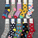 happysocks旗舰店新款爆款女中筒袜瑞典潮牌HS纯棉百搭四季款袜