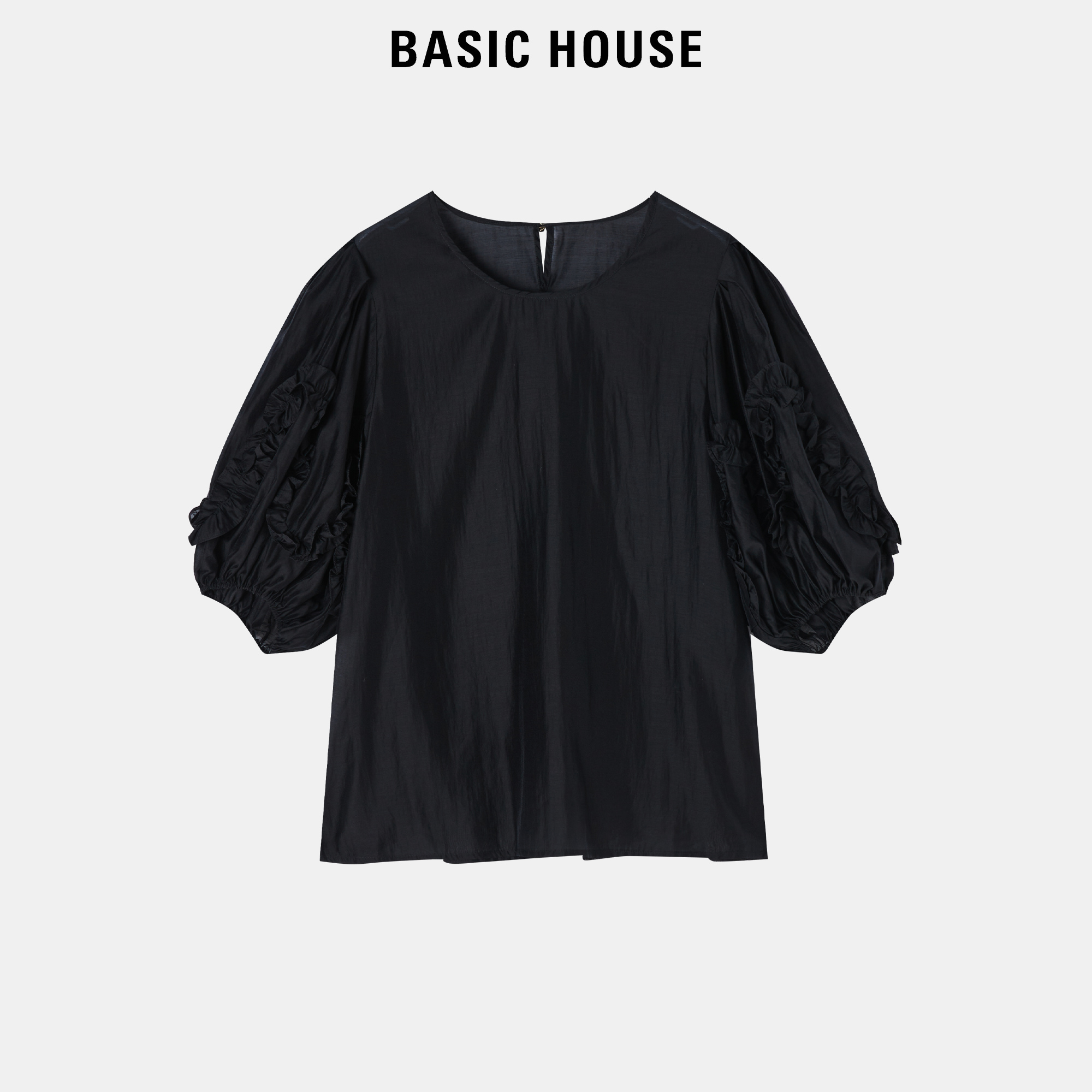 Basic House/百家好天丝