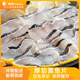 海的 黑鱼片生新鲜 活鱼厚切 出品口质 酸菜鱼鱼片商用半成品速冻