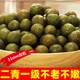 [原产定远发货美味芡实新鲜鸡头果鸡头米籽带壳二青一级500野生