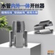 电动款电钻改水管套丝器家用塑料板牙电动套丝机工具ppr自来水管