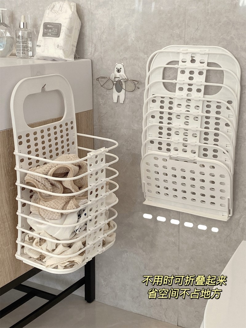 可折叠脏衣篮家用浴室大号收纳筐卫生间装衣服桶壁挂脏衣篓置物架
