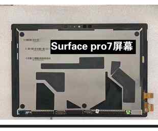 微软surface pro3 4 5 6 7go laptop book换外屏幕总成维修抖闪屏