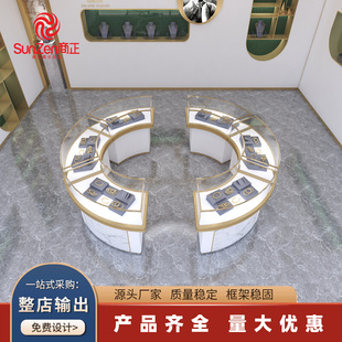 定制商场圆形珠宝展示柜黄金首饰高档陈列柜不锈钢扇形展柜中庭柜