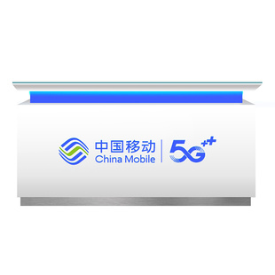 移动电信业务受理台中国联通5G营业厅柜台手机台席工作台前台新款