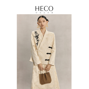 HECO【听风】新中式国风a子裙子半身裙套装小个子肌理感西装外套