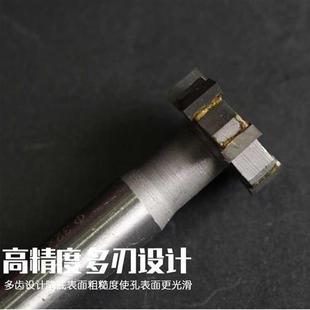 钨钢非标钢镶合金硬质T加工中心t刀T型铣刀用槽铣刀定制定做t型刀