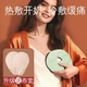乳房冷热敷垫乳腺涨奶胸部敷奶通乳神器产妇冰敷袋乳房冷敷贴
