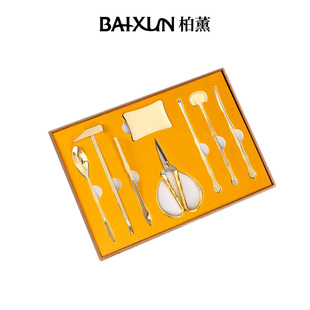 BAIXUN柏薰蟹八件家用拆蟹蟹剪刀吃大闸蟹专用工具套装礼盒礼品