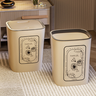 垃圾桶家用2024新款客厅轻奢大容量厨房卧室卫生间厕所高颜值纸篓