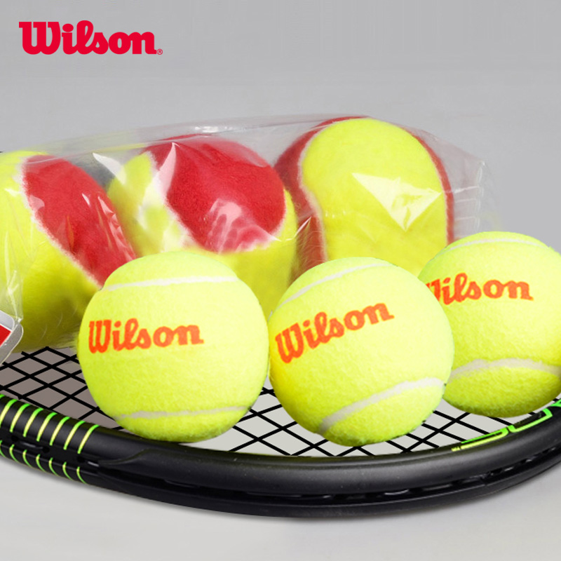 wilson威尔胜儿童网球训练习过渡短式网球大号低减压软式青少年球