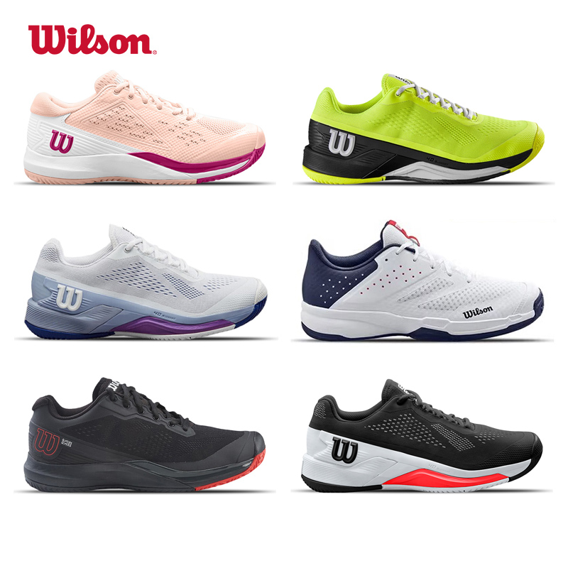 Wilson威尔胜网球鞋2023新款男女KAOS4.0专业运动鞋特价清仓正品