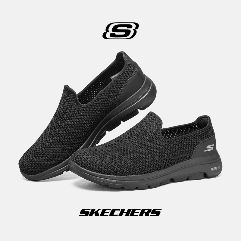 Skechers斯凯奇官方旗舰店男