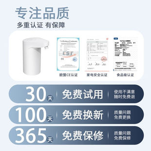 小浪桶装水抽水器电动上水器家用饮水机办公室矿泉水纯净水桶取水