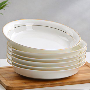 唐山骨瓷餐具欧式8英寸菜盘陶瓷盘简约家用饭盘6个装金边盘子碟子