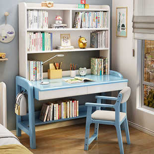 实木书桌书架一体桌卧室家用中小学生课桌椅套装可升降儿童学习桌