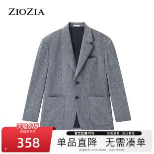 ZIOZIA秋季韩系羊毛混纺青年男修身时尚西便服外套ZKG13807C