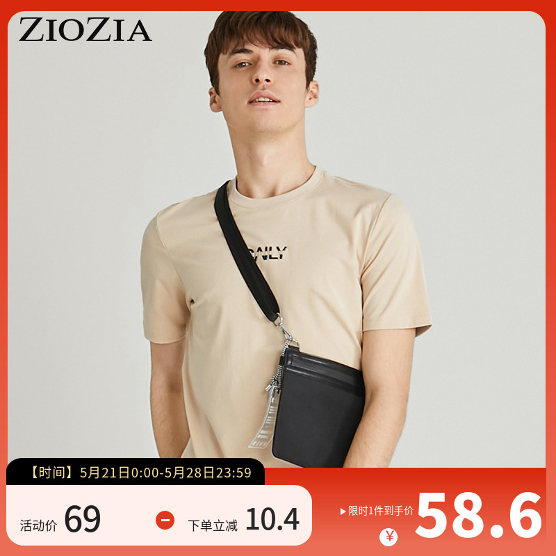 ZIOZIA夏季时尚潮流休闲舒适男士青年刺绣短袖T恤ZTB02406M