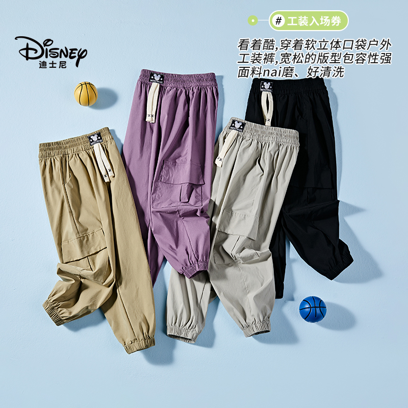 Disney/迪士尼【工装入场券】儿童春夏季工装休闲裤WXR1SK133