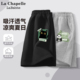 拉夏贝尔男童短裤夏季2025新款童装休闲裤男孩裤子儿童夏装运动裤