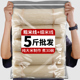 正宗云南干米线粗细过桥米线店商用米粉粉丝袋装建水蒙自特产