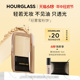 【618立抢】HOURGLASS轻雾蜜粉饼柔焦控油持久定妆散粉官方