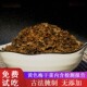 正宗绍兴梅干菜干货梅菜扣肉专用笋丝农家浙江特产级三蒸三晒500g