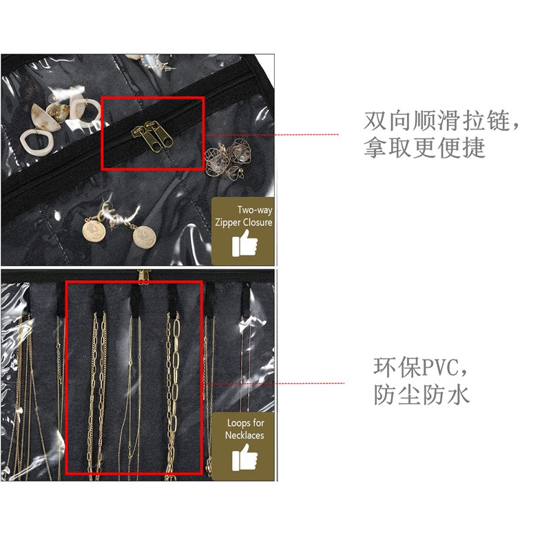 收纳袋无纺布饰品收纳挂袋透明pvc防水挂墙首饰项链耳环墙挂式