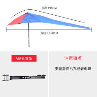 摩托车遮阳伞雨伞雨棚黑胶防晒男式踏板电动三轮快递车遮雨伞车棚