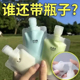 旅行分装袋化妆品洗发水乳液沐浴露洗面奶旅游出差便携飞机分装瓶