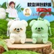 娇之物语萌迪狗舒缓紫草膏宝宝儿童舒缓棒蚊虫叮咬小巧便携清凉夏
