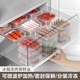 冰箱冻肉分格盒子冷冻收纳盒食品级专用小号保鲜盒冰箱收纳分装盒