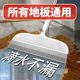 家用魔术扫把刮水拖把多功能干湿两用浴室不粘头神器硅胶刮水板器