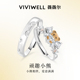 VIVIWELL顽趣小熊S925纯银情侣对戒生日礼物小众设计可爱甜美戒指