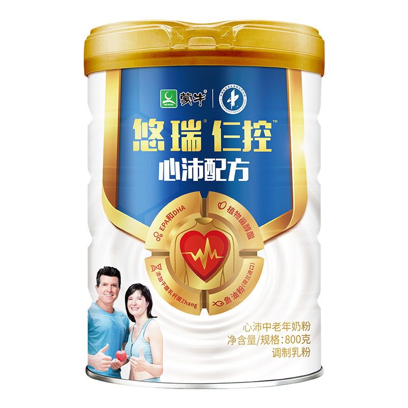 【张国立代言】蒙牛悠瑞三控心沛中老年奶粉800g 营养食品牛奶粉